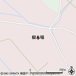 秋田県横手市十文字町谷地新田根木場周辺の地図