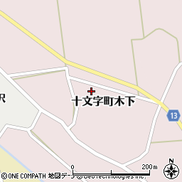 秋田県横手市十文字町木下横清水周辺の地図