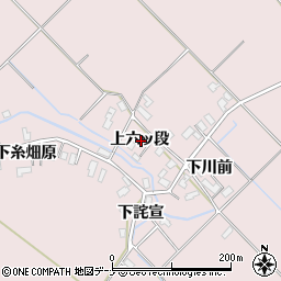 秋田県横手市平鹿町下鍋倉上六ッ段周辺の地図