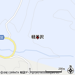 秋田県由利本荘市矢島町立石軽井沢周辺の地図