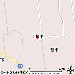 秋田県横手市平鹿町下鍋倉上甚平周辺の地図