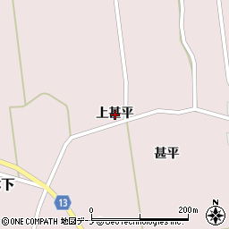 秋田県横手市平鹿町下鍋倉（上甚平）周辺の地図