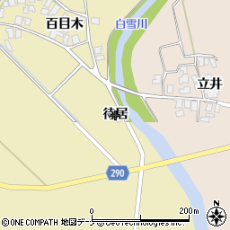秋田県にかほ市樋目野（待居）周辺の地図