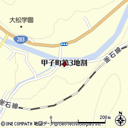 岩手県釜石市甲子町（第３地割）周辺の地図