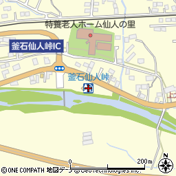 釜石仙人峠（アユ躍る清流と甲子柿の里）周辺の地図