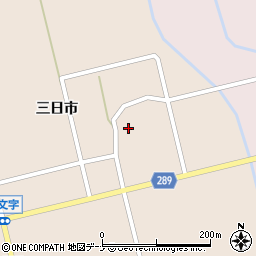 秋田県にかほ市中三地三日市周辺の地図