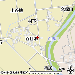 秋田県にかほ市樋目野百目木21周辺の地図