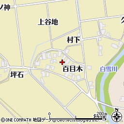 秋田県にかほ市樋目野百目木30周辺の地図