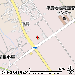 ローソン横手平鹿町下鍋倉店周辺の地図