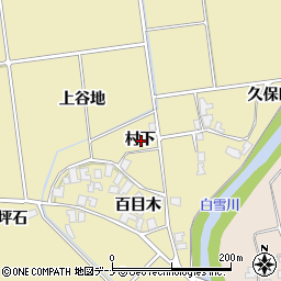 秋田県にかほ市樋目野村下周辺の地図