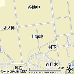 秋田県にかほ市樋目野上谷地周辺の地図