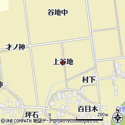 秋田県にかほ市樋目野（上谷地）周辺の地図