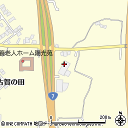 秋田県にかほ市金浦古賀の田周辺の地図