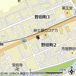 ＥＮＥＯＳ　Ｄｒ．Ｄｒｉｖｅ釜石西店周辺の地図