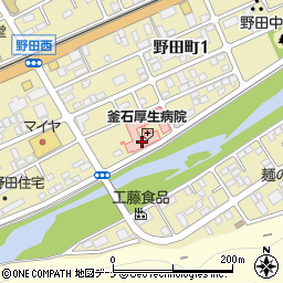 釜石厚生病院（仁医会）周辺の地図