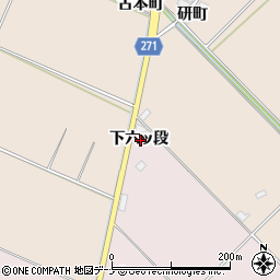 秋田県横手市平鹿町下鍋倉下六ッ段周辺の地図