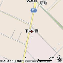 秋田県横手市平鹿町下鍋倉（下六ッ段）周辺の地図