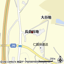 秋田県にかほ市金浦長倉谷地周辺の地図