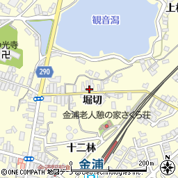 秋田県にかほ市金浦堀切周辺の地図