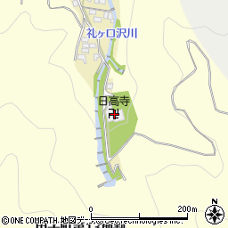 日高寺周辺の地図