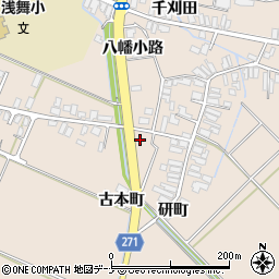 秋田県横手市平鹿町浅舞古本町244-4周辺の地図