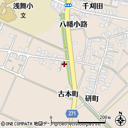 秋田県横手市平鹿町浅舞古本町229周辺の地図