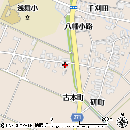 秋田県横手市平鹿町浅舞古本町228周辺の地図