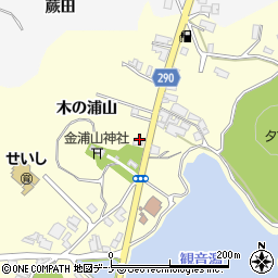 秋田県にかほ市金浦木の浦山周辺の地図