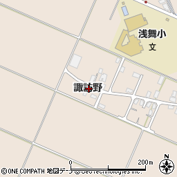 秋田県横手市平鹿町浅舞諏訪野周辺の地図