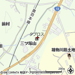 秋田県横手市外目三ツ塚山159周辺の地図