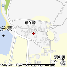 秋田県にかほ市飛飛ケ崎周辺の地図