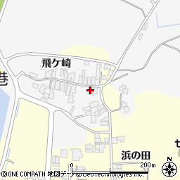 秋田県にかほ市飛飛ケ崎109周辺の地図