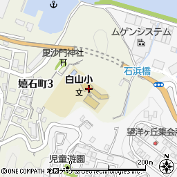 釜石市立白山小学校周辺の地図