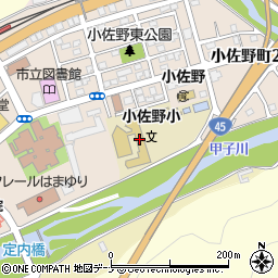 釜石市立小佐野小学校周辺の地図