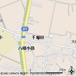 秋田県横手市平鹿町浅舞千刈田周辺の地図