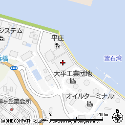 釜石流通団地水産加工業協同組合周辺の地図