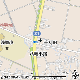 秋田県横手市平鹿町浅舞千刈田177周辺の地図