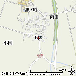秋田県にかほ市小国下腰周辺の地図