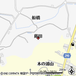 秋田県にかほ市飛蕨田周辺の地図