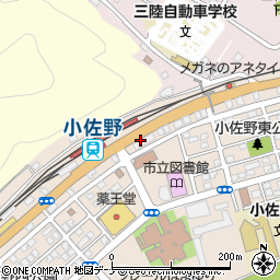株式会社新栄　釜石支店周辺の地図