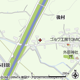 秋田県横手市外目後村49周辺の地図
