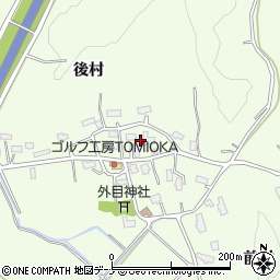 秋田県横手市外目後村17周辺の地図