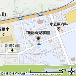 日本聖公会釜石神愛教会周辺の地図