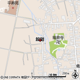 秋田県横手市平鹿町浅舞館廻周辺の地図