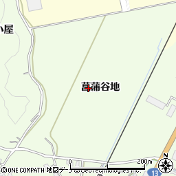 秋田県横手市外目菖蒲谷地周辺の地図