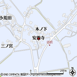 秋田県にかほ市田抓安養寺周辺の地図