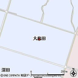 秋田県にかほ市田抓（大鳥田）周辺の地図