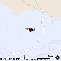 秋田県由利本荘市矢島町立石下貝喰周辺の地図