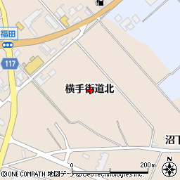 秋田県横手市平鹿町浅舞横手街道北周辺の地図