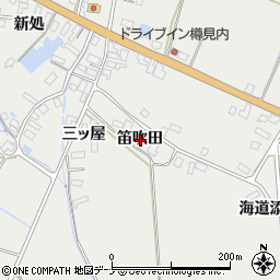 秋田県横手市平鹿町樽見内笛吹田周辺の地図